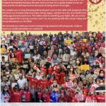 HPAE Site Image: HPAE Holloway Message