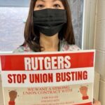 HPAE Site Image: RNUnity13